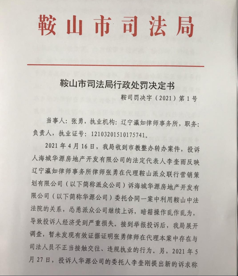 企业微信截图_16684809701652.png